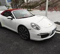 魔术之队,半岛体育,半岛体育平台,半岛体育平台,半岛体育官方网站,半岛体育登录入口,半岛体育app下载