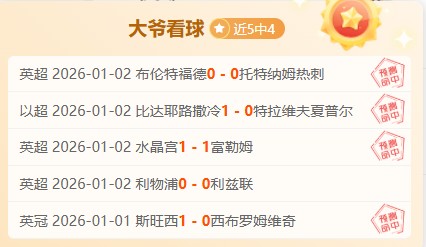 半岛体育,产品,半岛体育平台,半岛体育平台,半岛体育官方网站,半岛体育登录入口,半岛体育app下载