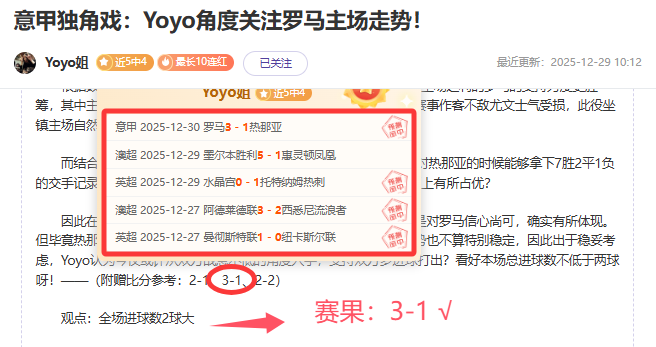 妖狐战,雷霆客场挑,能否再展攻,半岛体育平台,半岛体育官方网站,半岛体育登录入口,半岛体育app下载