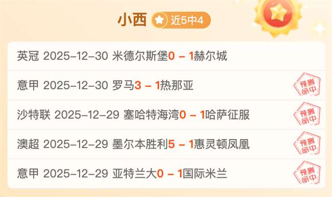 半岛体育,产品,半岛体育平台,半岛体育平台,半岛体育官方网站,半岛体育登录入口,半岛体育app下载