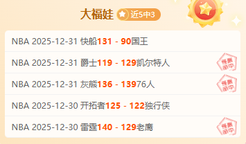 半岛体育,产品,半岛体育平台,半岛体育平台,半岛体育官方网站,半岛体育登录入口,半岛体育app下载