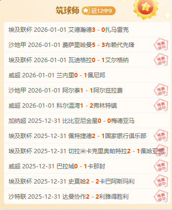 半岛体育,产品,半岛体育平台,半岛体育平台,半岛体育官方网站,半岛体育登录入口,半岛体育app下载