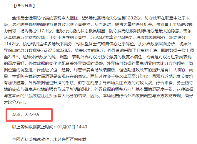 半岛体育,产品,半岛体育平台,半岛体育平台,半岛体育官方网站,半岛体育登录入口,半岛体育app下载