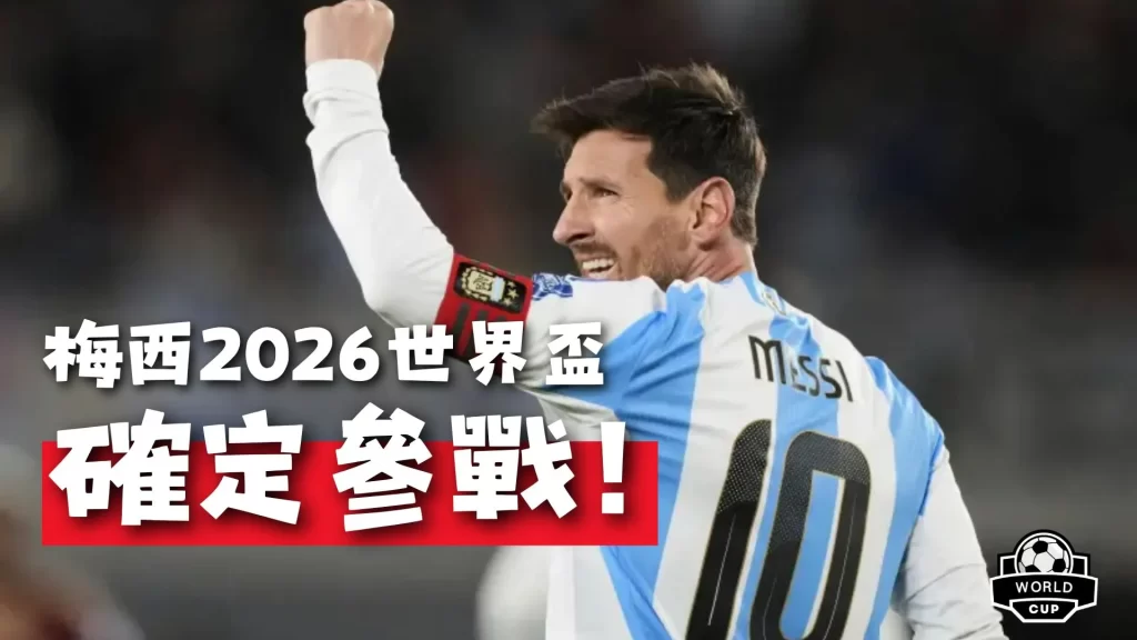 半岛体育,产品,半岛体育平台,半岛体育平台,半岛体育官方网站,半岛体育登录入口,半岛体育app下载