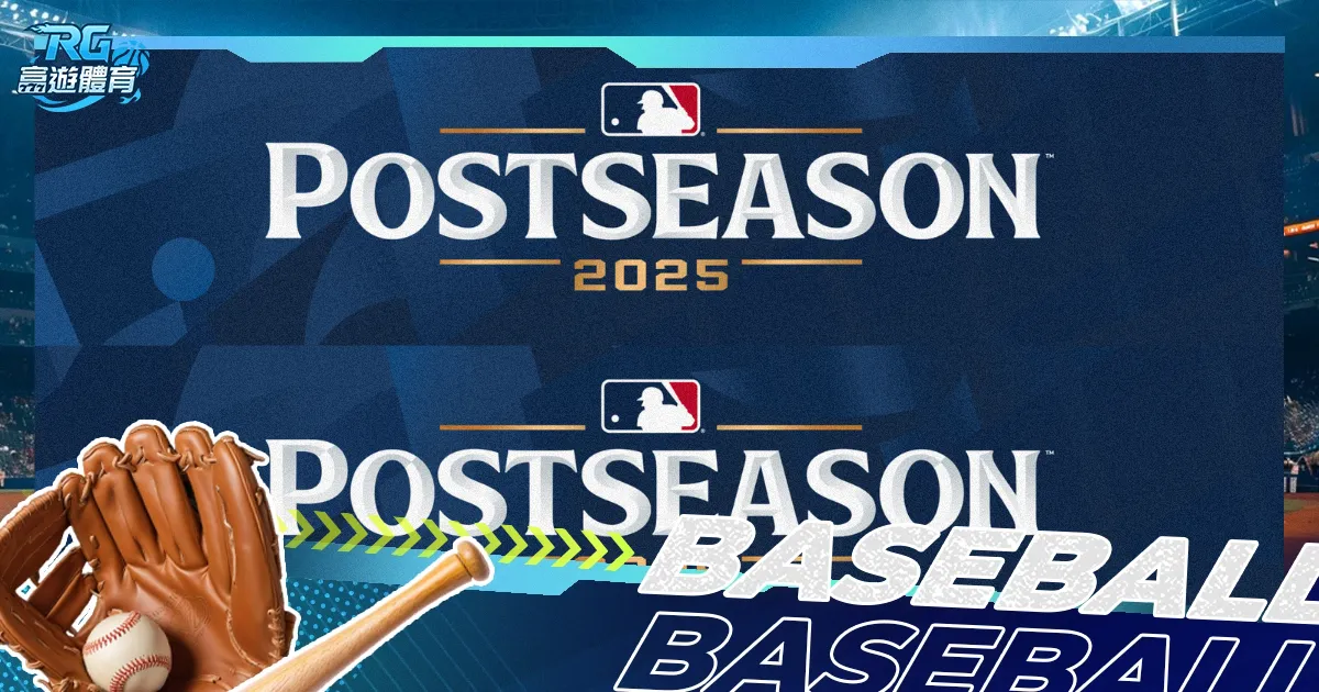 国际轮滑马,拉松上海站,暨半程赛事,半岛体育平台,半岛体育官方网站,半岛体育登录入口,半岛体育app下载