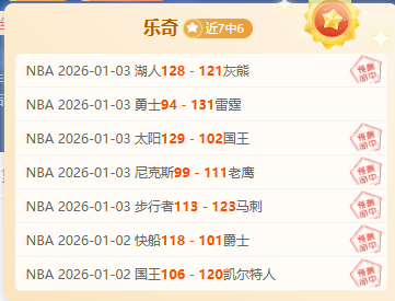 黄蜂客场逆,转篮网,打破九连败,半岛体育平台,半岛体育官方网站,半岛体育登录入口,半岛体育app下载