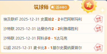 白罗斯总统,宣布,东京奥运无,半岛体育平台,半岛体育官方网站,半岛体育登录入口,半岛体育app下载