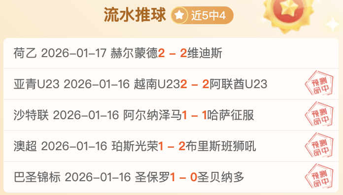 費萊尼心語,異國他鄉如,家鄉,半岛体育平台,半岛体育官方网站,半岛体育登录入口,半岛体育app下载