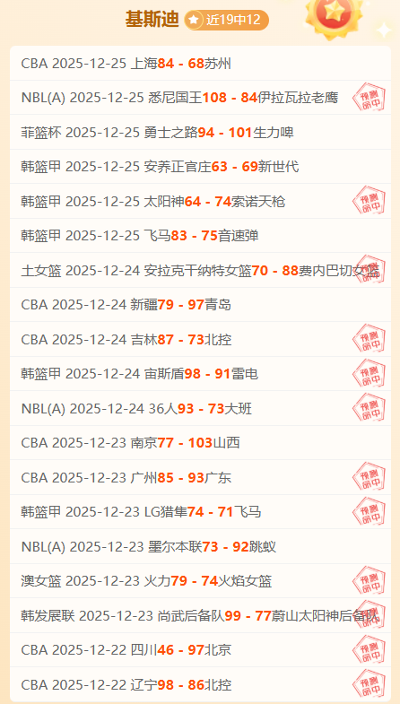 新寻仙,体验服更新,新增任务与,半岛体育平台,半岛体育官方网站,半岛体育登录入口,半岛体育app下载