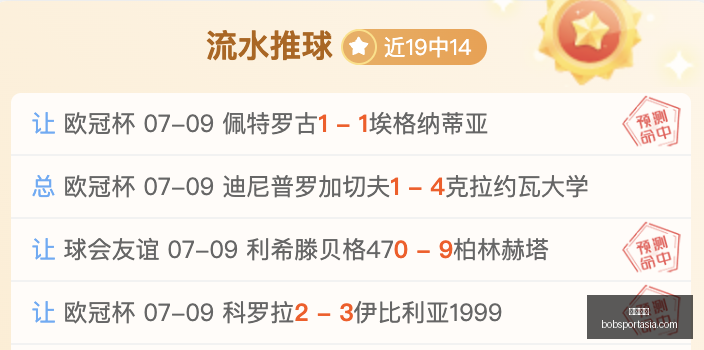 半岛体育,半岛体育官网,半岛体育App,半岛体育官网,半岛体育App,半岛体育直播,半岛体育中心,半岛体育入口
