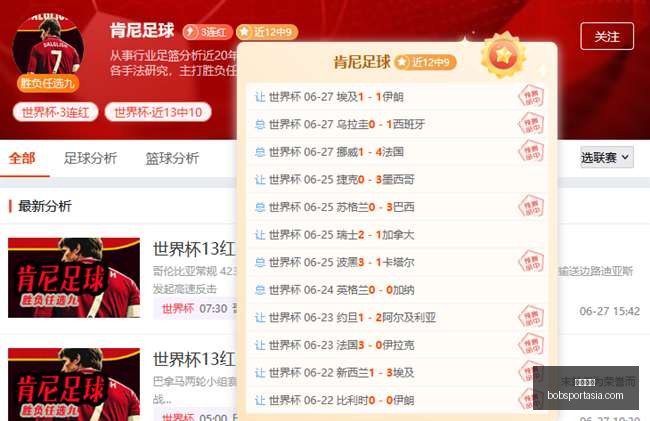 半岛体育半,岛体育官网,新动作落地,半岛体育官网,半岛体育App,半岛体育直播,半岛体育中心,半岛体育入口