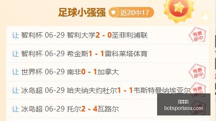 半岛体育,半岛体育官网,半岛体育App,半岛体育官网,半岛体育App,半岛体育直播,半岛体育中心,半岛体育入口