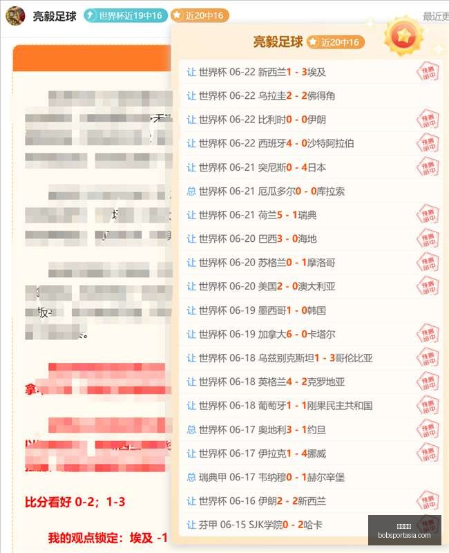 韩联赛季亮,点回顾,浦项制铁金,半岛体育官网,半岛体育App,半岛体育直播,半岛体育中心,半岛体育入口