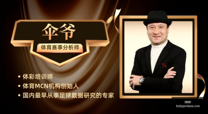 年拜仁逆袭,巴萨经典战,复盘,半岛体育官网,半岛体育App,半岛体育直播,半岛体育中心,半岛体育入口