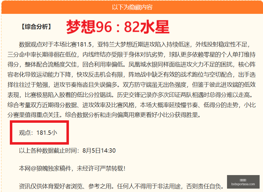 半岛体育,半岛体育官网,半岛体育App,半岛体育官网,半岛体育App,半岛体育直播,半岛体育中心,半岛体育入口