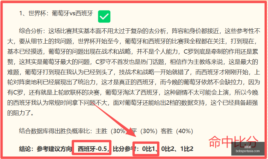 半岛体育,半岛体育官网,半岛体育App,半岛体育官网,半岛体育App,半岛体育直播,半岛体育中心,半岛体育入口