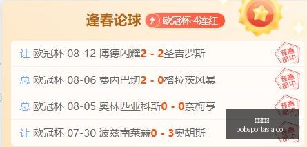 半岛体育,半岛体育官网,半岛体育App,半岛体育官网,半岛体育App,半岛体育直播,半岛体育中心,半岛体育入口
