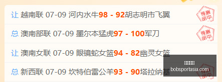 半岛体育,半岛体育官网,半岛体育App,半岛体育官网,半岛体育App,半岛体育直播,半岛体育中心,半岛体育入口