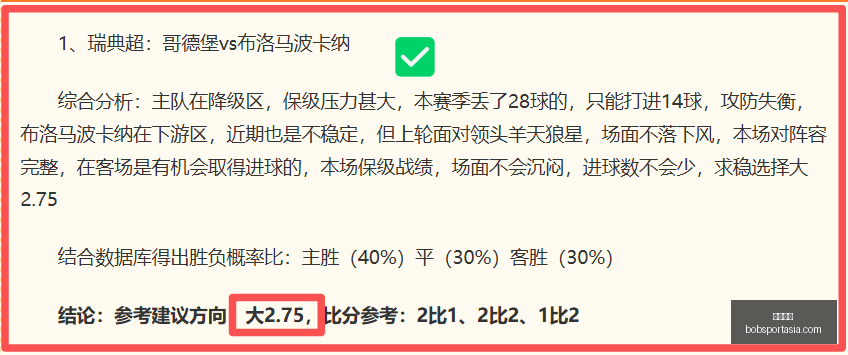 半岛体育,半岛体育官网,半岛体育App,半岛体育官网,半岛体育App,半岛体育直播,半岛体育中心,半岛体育入口