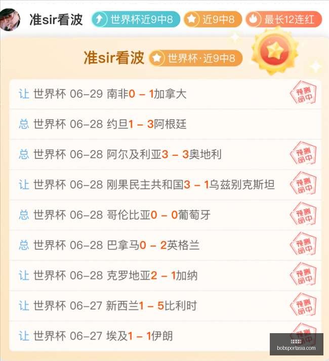 掘金逆袭勇,约基奇,制胜,半岛体育官网,半岛体育App,半岛体育直播,半岛体育中心,半岛体育入口