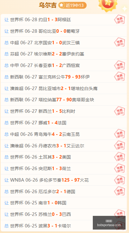 李铁狱中岁,月陈戌源被,判无期,半岛体育官网,半岛体育App,半岛体育直播,半岛体育中心,半岛体育入口