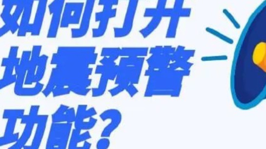 德军防线失,误致代价惨,未来征程瞄,半岛体育官网,半岛体育App,半岛体育直播,半岛体育中心,半岛体育入口