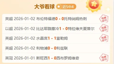 半岛体育 产品 091449 vkw