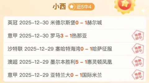 半岛体育 产品 092754 hn3