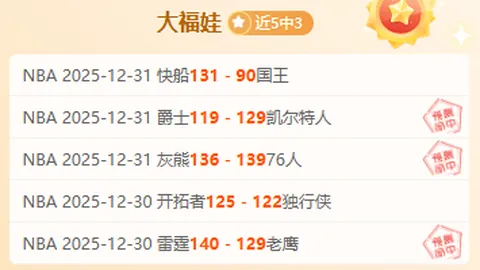 半岛体育 产品 091712 ov5