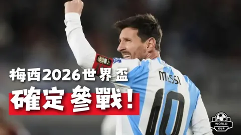 半岛体育 产品 092041 kui