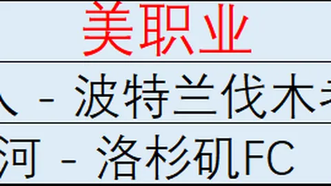 半岛体育 182752 7