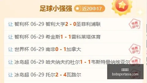 半岛体育，半岛体育直播， 183433 7