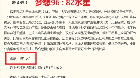 半岛体育 201803 463