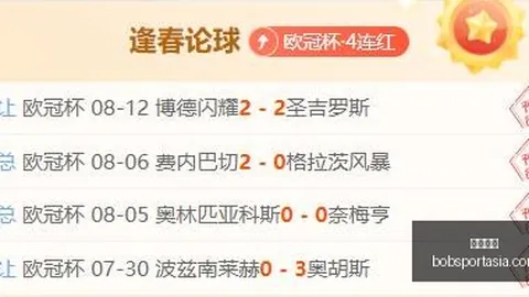 半岛体育 210024 2