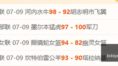 半岛体育，半岛体育官网， 210532