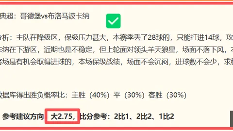 半岛体育，半岛体育App， 141731