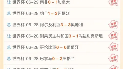 掘金逆袭勇士，约基奇3810制胜，库里24711难救勇士五连败